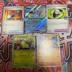 ジムバトル　プロモ　５種セット
