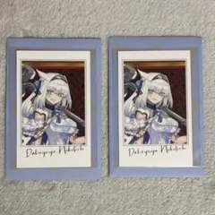 fgo ポートレイト　ニキチッチ