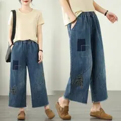 Item thumbnail for item b324df30-5d59-4636-8e3c-d973fefa686f