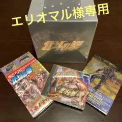 2025年最新】北斗の拳 スーパープレミアムBOX フィギュアの人気