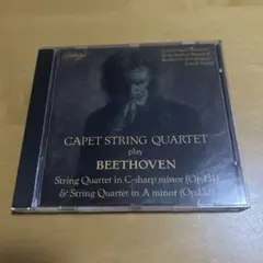 輸入盤Biddulph カペー四重奏団　ベートーヴェン弦楽四重奏曲第14.15番