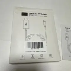 DIGITAL AV Cable USB-C to HDMI 4K