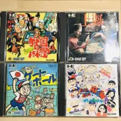 PCエンジンソフトまとめ売り