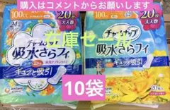 Item thumbnail for item 7e0fddaf-a1c2-4ab6-88f1-a362b8912995