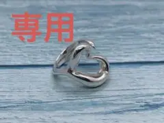 K065 TIFFANY ティファニー エルサ・ペレッティ オープンハートリング
