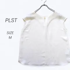 Item thumbnail for item b70d3142-bcee-4f05-b65c-7f8368933e92