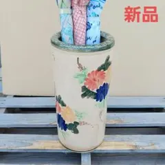 新品　陶器傘立て　難有　手描き絵　花柄模様　手造り　洋風　青花　赤花　高級6B