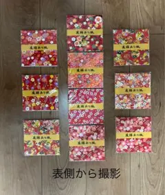 Item thumbnail for item 50ded558-316f-42ed-a15e-4e258306ce8b