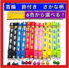 Item thumbnail for item b013fb85-86a6-49f7-9abf-1885f83ba667