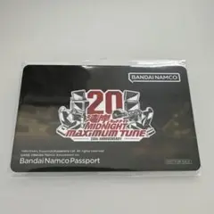 2025年最新】バナパス 湾岸ミッドナイトの人気アイテム - メルカリ