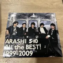 ARASHI ALL the BEST! 1999-2009