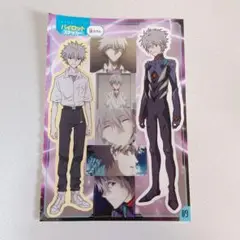 エヴァンゲリオン 限定 シール ステッカー セット 碇シンジ 2