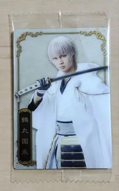 Item thumbnail for item 624324aa-42fe-4540-884a-d541dfc18d1f