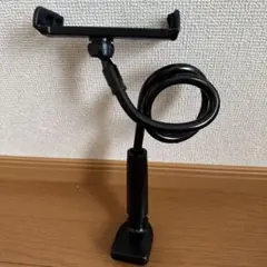 タブレットアーム　ipad iPhone
