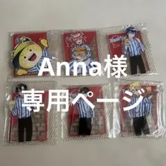 アクリルスタンド 6個セット カラフルピーチ