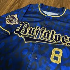 元オリックスバファローズ★後藤駿太★背番号8★ハイクオリティユニフォーム★M