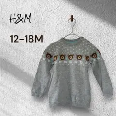 Item thumbnail for item 721574be-b09b-4f43-96a3-c004deb10d00