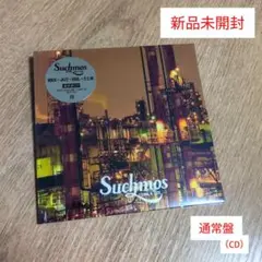 Suchmos「LOVE&VICE」〈通常盤（CD）〉
