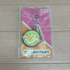 ミセス　breakfast ラバーキーホルダーA
