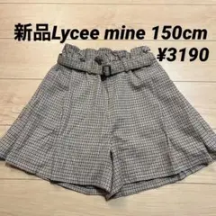 Item thumbnail for item 6ecd2472-e866-4700-8f56-7a276bc5324a