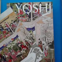 日本最大の 2025年最新】大吉原展の人気アイテム - メルカリ アート・デザイン・音楽