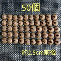 Item thumbnail for item 4c2e2fbb-1b5f-46b6-bd1d-9942301e5624