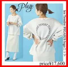 Plage プラージュ✨les Tendre PEGASUS logoニット