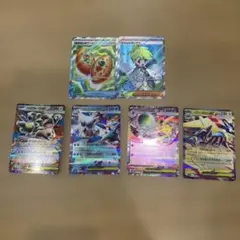 ポケモンカードセット ミツルの思いやりSR他5枚