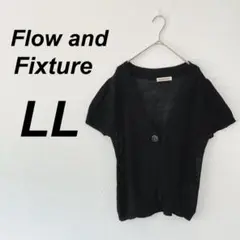 ⭐️フロー＆フィクスチャー⭐️ 半袖カーディガン　ブラック　LL サマーニット