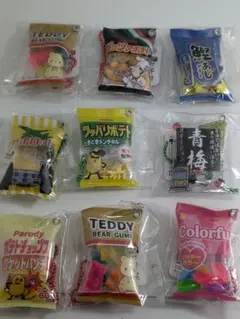 Item thumbnail for item 5d2d5c47-c7ab-42cf-ba67-d75ea13cd908