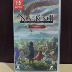 二ノ国2 レヴァナントキングダム オールインワンエディション