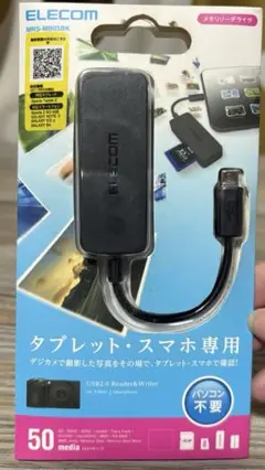 Item thumbnail for item 51e5e039-6ce1-451d-a26b-6a67122f4ecc