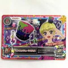 アイカツ カード 服部ユウ ペイントロックミュージックハット