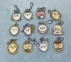 ちいかわ アクリミニ ちいかわ アクリルキーチェーン コンプリートセット