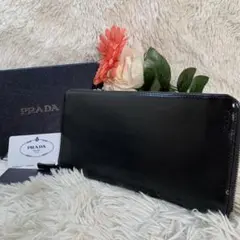 PRADA プラダ 長財布 大きめ財布 オーガナイザー パスポート 黒 レザー