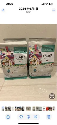 Item thumbnail for item 08e5888d-2e0d-458a-8a0c-a6e441dc7f69