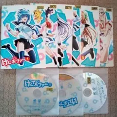 DVD けんぷファー 全巻セット