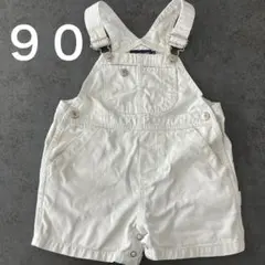オーバーオール　白　ラルフ　90