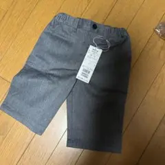 ズボン