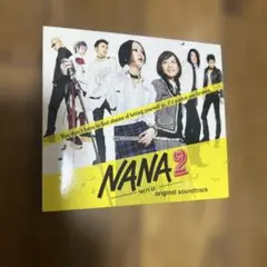 NANA 2 映画オリジナルサウンドトラック