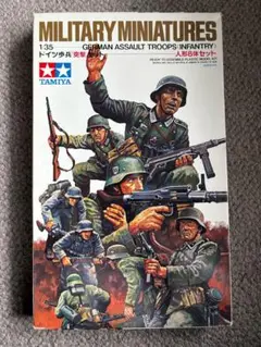 1/35 タミヤ　ドイツ歩兵 突撃セット