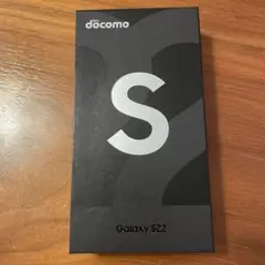 Galaxy S22 ファントムホワイト 256 GB docomo