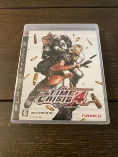 TIME CRISIS 4 (PS3)