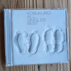 KOBUKURO ALL SINGLES BEST