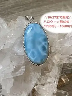 Item thumbnail for item 13a91996-34f4-4094-80f0-39aeedf7370b