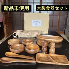 Item thumbnail for item c63ed495-228a-413e-b3ac-6e2dc4e4ff05