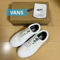 【美品】VANS オールドスクール V36 LITE SMOOTH 26㎝