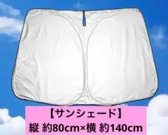 Item thumbnail for item 0b7c3a50-56da-4167-8164-7782e536db8b