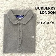 【BURBERRY BLUE LABEL】半袖ポロシャツ グレー　サイズ38