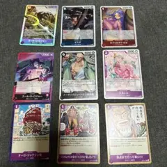 ワンピース トレーディングカードセット